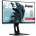 iiyama G-Master GB2560HSU Red Eagle - 430747 - zdjęcie 4